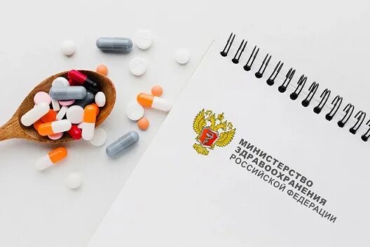 Гос реестр лек средств рф. Минздрав лекарственные препараты. Проекта таблетки. Минздрав лекарственные препараты. Красивые таблетки.