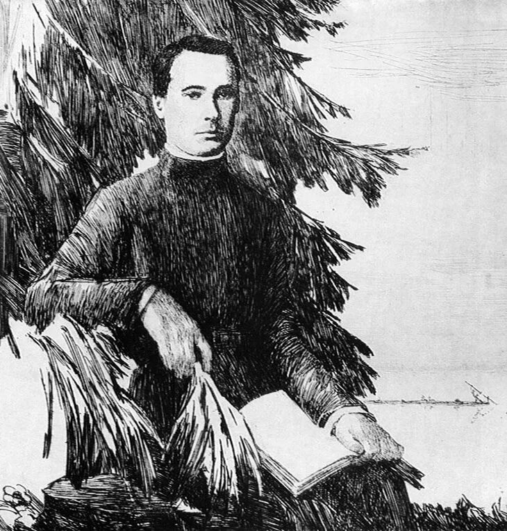 Якуб колас крыніца урок 5 клас. Якуб колас крыніца урок 5 клас. Родный художник. Беларусь язэп дроздович. Иллюстрации к произведениям коласа.