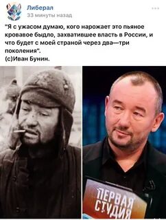Шейнин телеграм канал