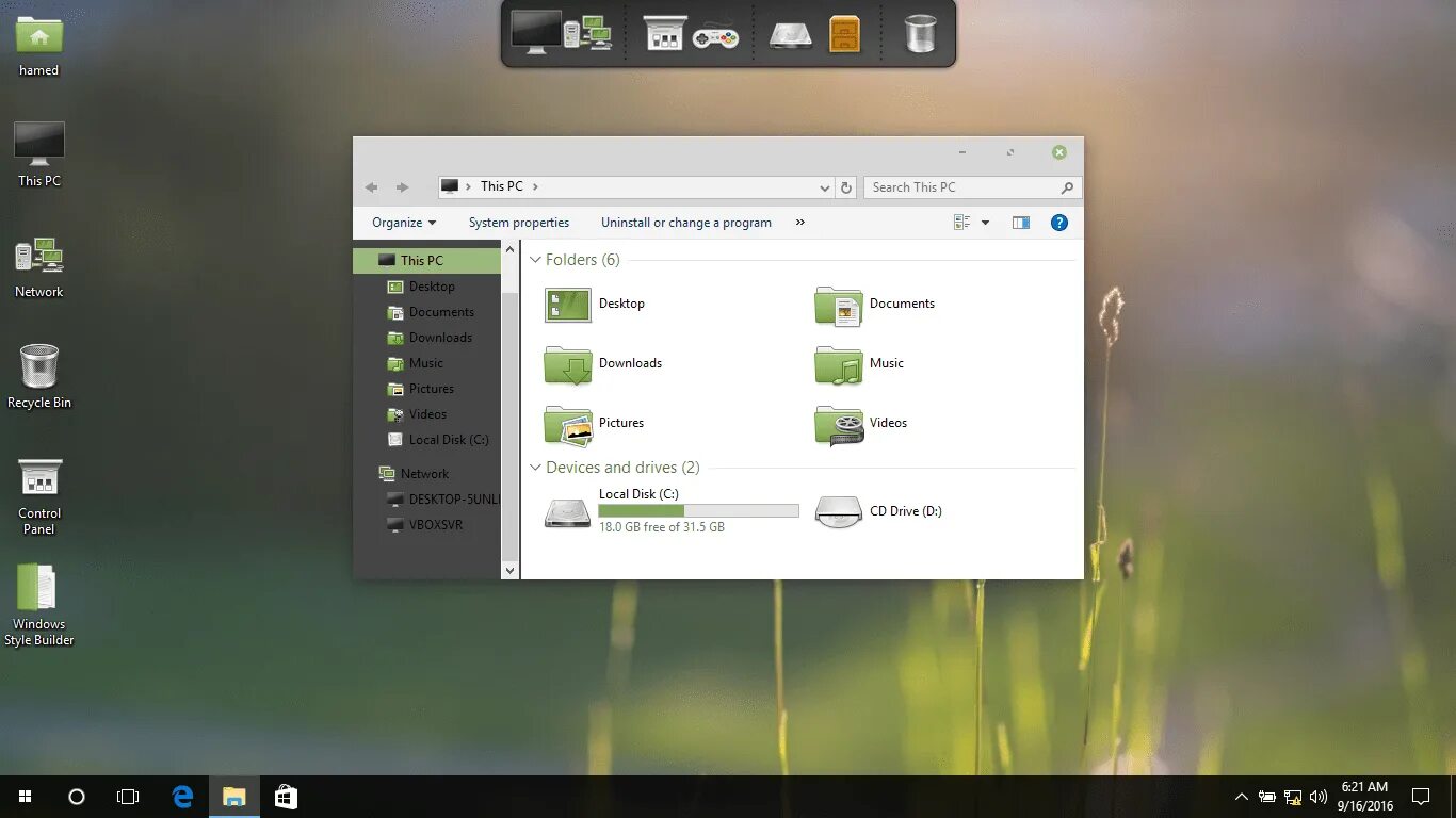 Системные требования Mint. Системные требования Linux Mint Mint. Linux Mint 21 Cinnamon системные требования. Минимальные требования для линукс минт.