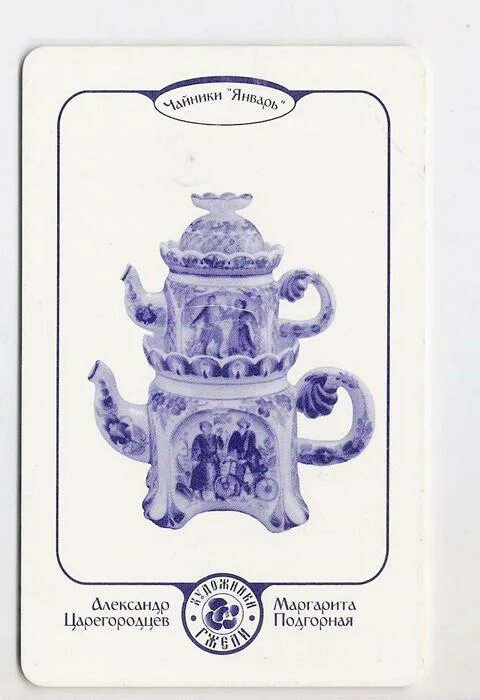 расписание поездов казанского направления. казанский вокзал пригородные поезда. электричка в люберцы остановки. расписание электричек люберцы 1 панки. расписание электричек люберцы 1 панки.