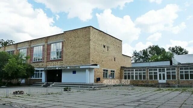 Алексеевский аграрный колледж красноярск. Аграрный техникум красноярск адрес. Красноярский аграрный техникум логотип. Красноярский аграрный техникум общежитие. Красноярский аграрный техникум.