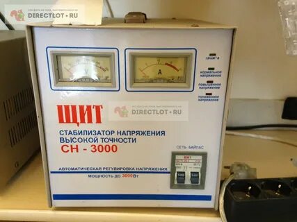 Щит 3000