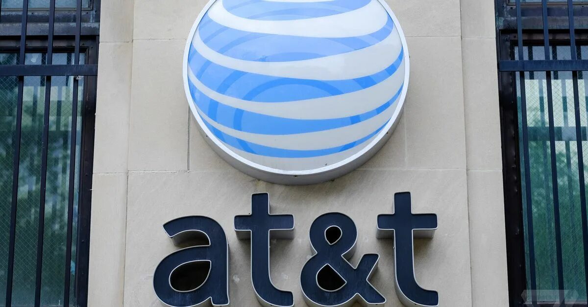 At t штаб квартира. Компания a&t. Компания at&t. American telephone and telegraph company. Компания at&t.
