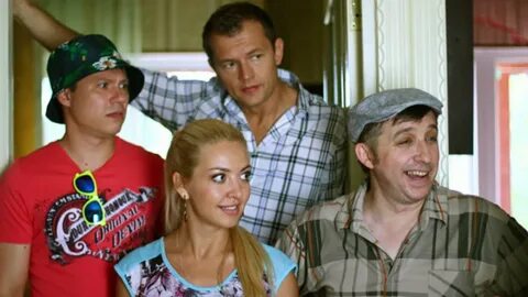 Комедии 23 года