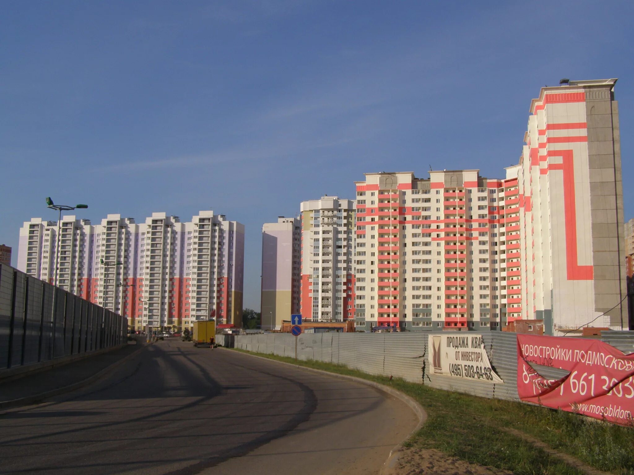 Жк белая дача парк котельники. Микрорайон парковый котельники пик. Микрорайон парковый 1 корп 1. Мкр парковый 2 котельники. Микрорайон парковый котельники пик.