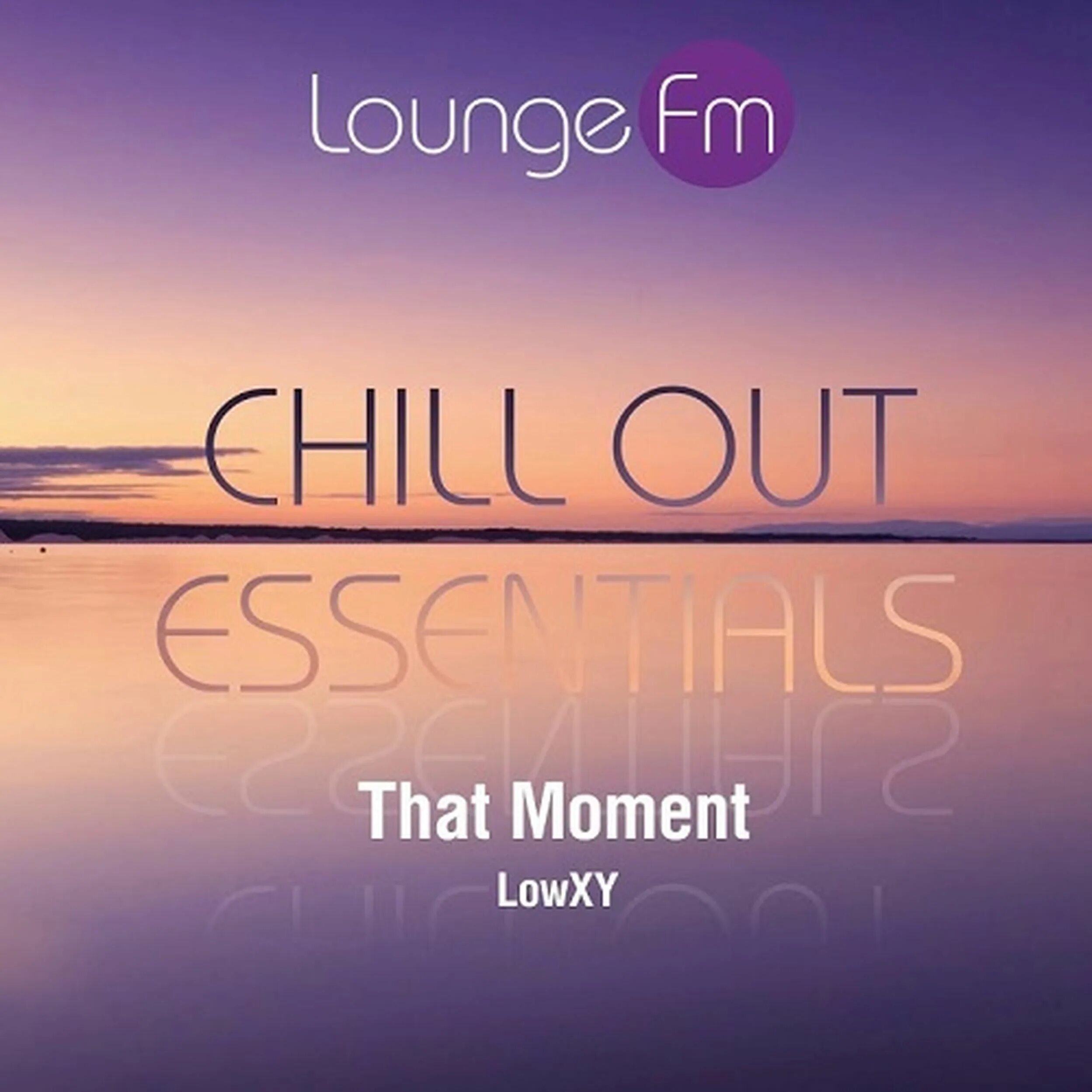 Чил ФМ. Lounge fm. Chillout Lounge Пятигорск. Chillout fm