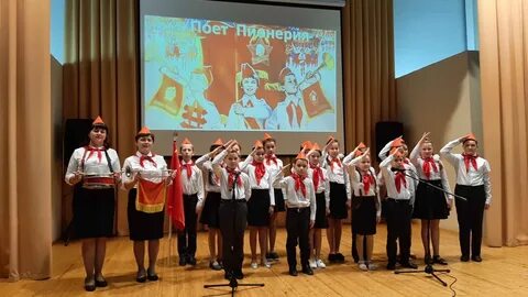 Патриотическое выступление