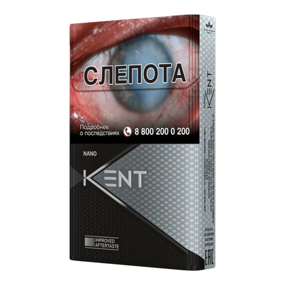 Сигареты kent nano. Medi-peel phytojours foam cleanser. Kent nanotek white 1. Кент нано сильвер тонкие. Крем нано.