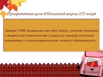 Хх1 век