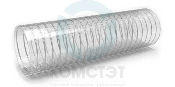 Комстэт