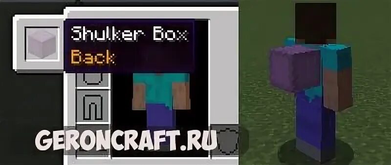Мод curios forge. Curios-forge-1.16.5-4.0.8.2. curious forge. curios-forge-1.16.5-4.0.5.3.