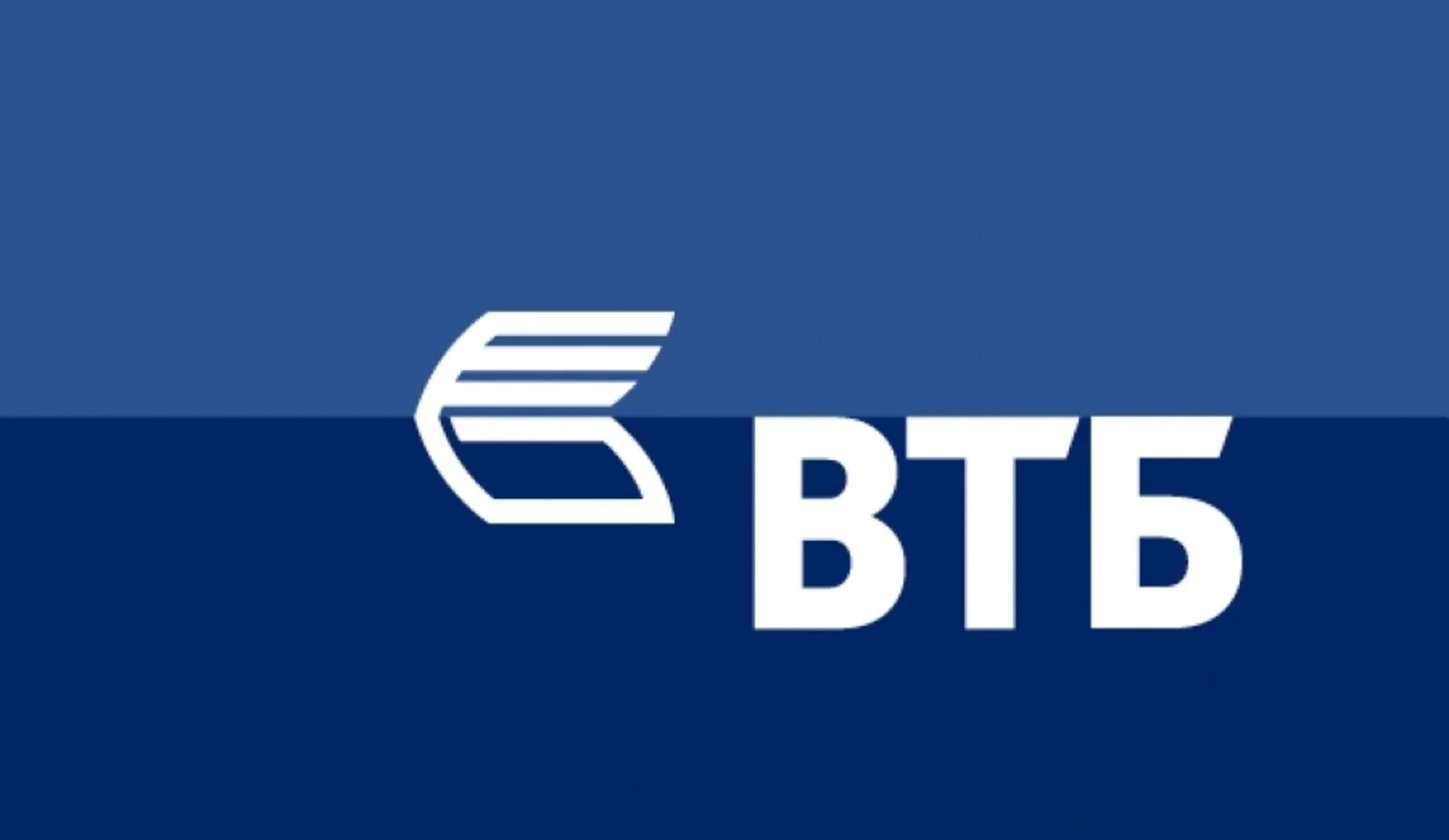 Corp dev vtb