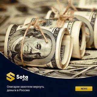 Заставка money