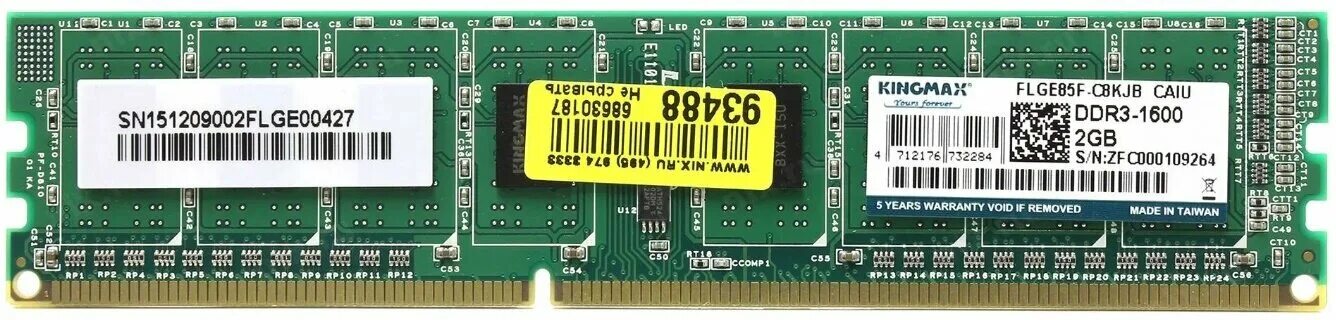 оперативная память ddr3 corsair 8gb 1600mhz. оперативная память ramos 2gb ddr3. 1600 мгц 24 22 22 52. оперативная память 4 гб 1200 мгц. 1600 мгц 24 22 22 52.