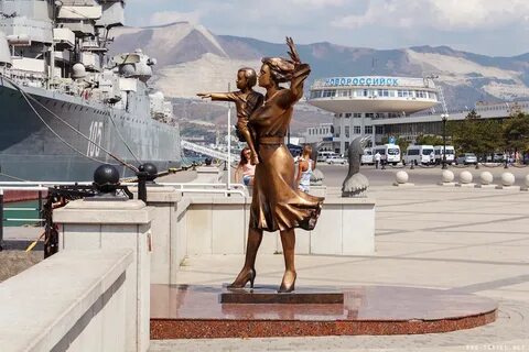 Сдача в новороссийске