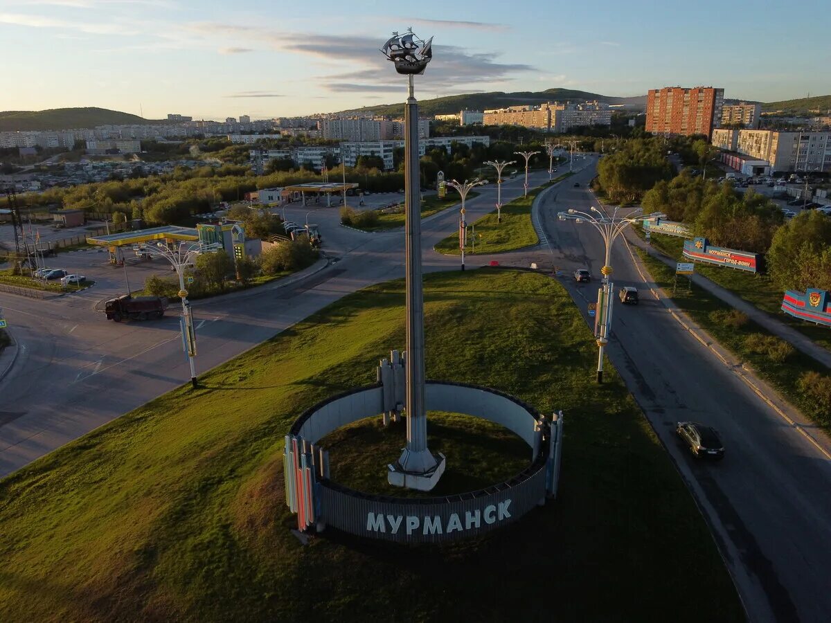 Город Мурманск отмечает 104-й День рождения