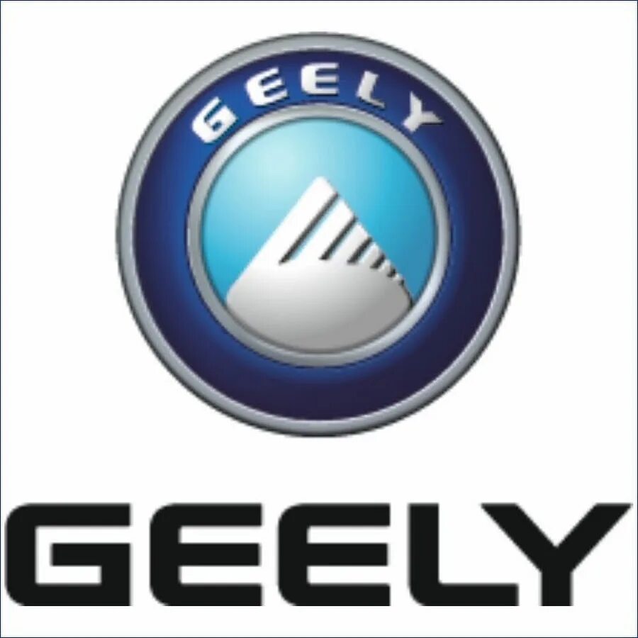 Zhejiang geely holding group структура. Джили логотип новый. Geely история бренда. Geely holding group. Джили марка машины лого.