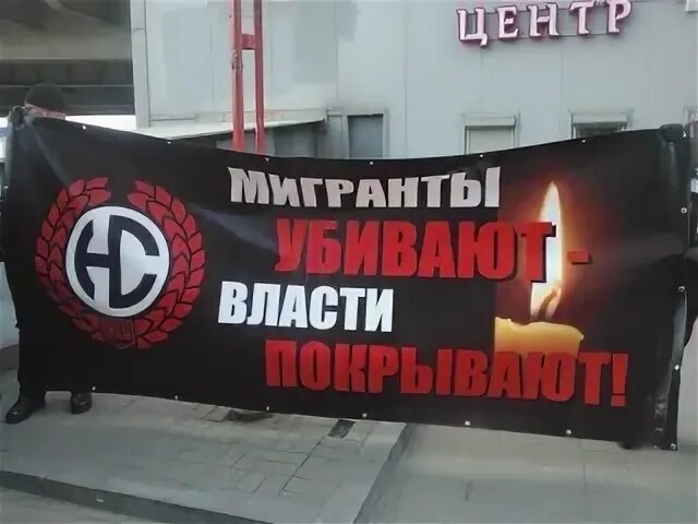 Гена розов