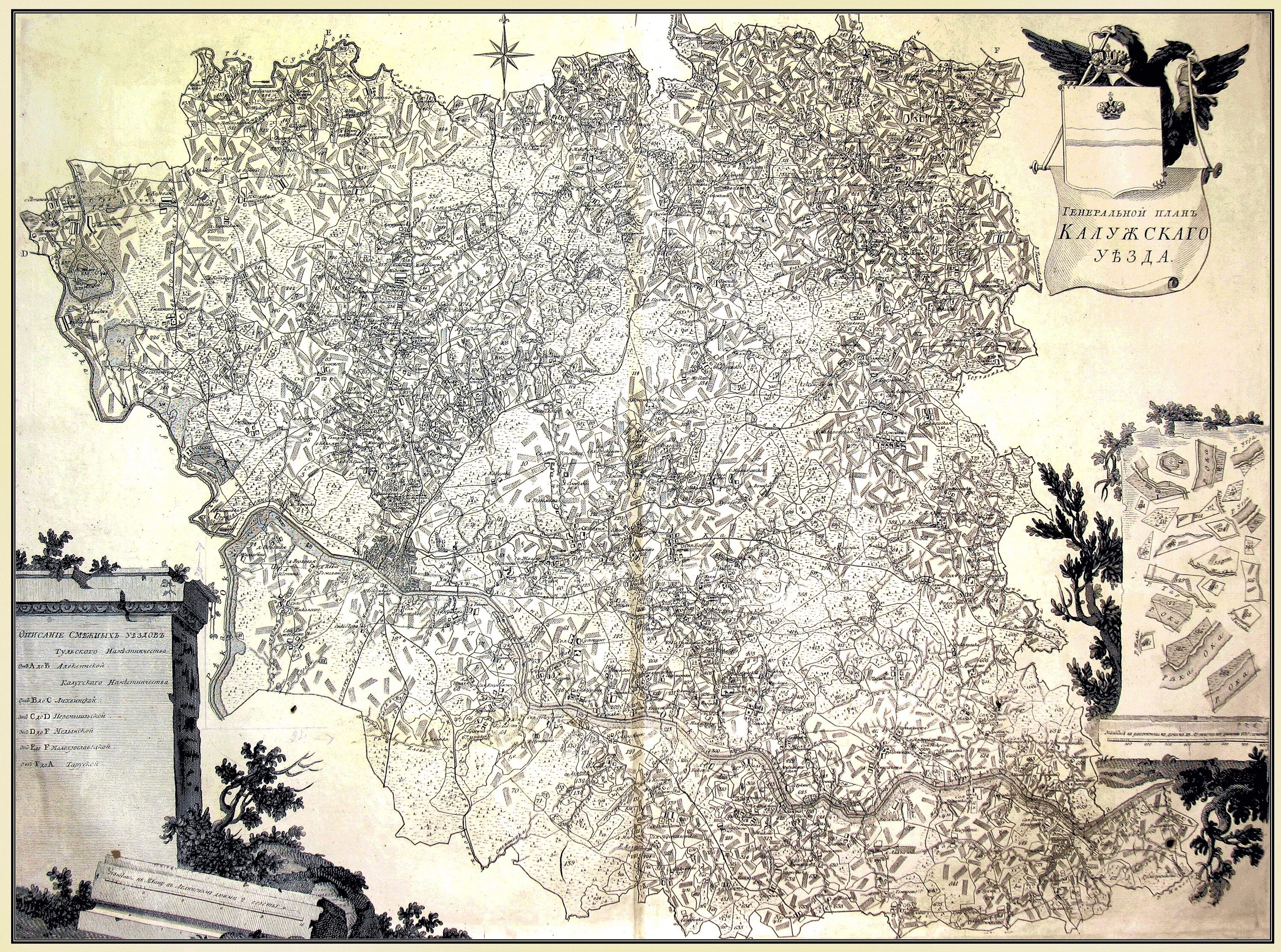 Карта удмуртии до 1917 года. Карта межевания московской губернии 1767-1796гг. Уезд 18 века. Эстляндия 18 век. Карта удмуртии 19 века.
