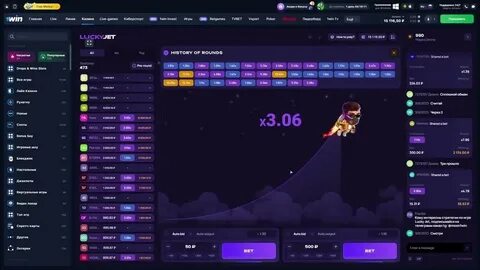 1win краш