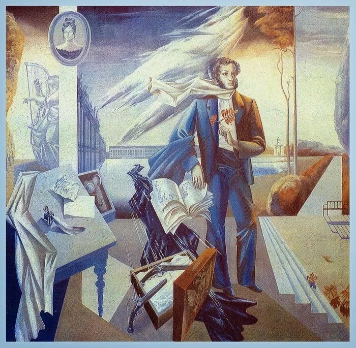 Картины поэтов. Валерий лаур художник. Пушкин в живописи. Пушкин в современной живописи. Пушкин картины современных художников.