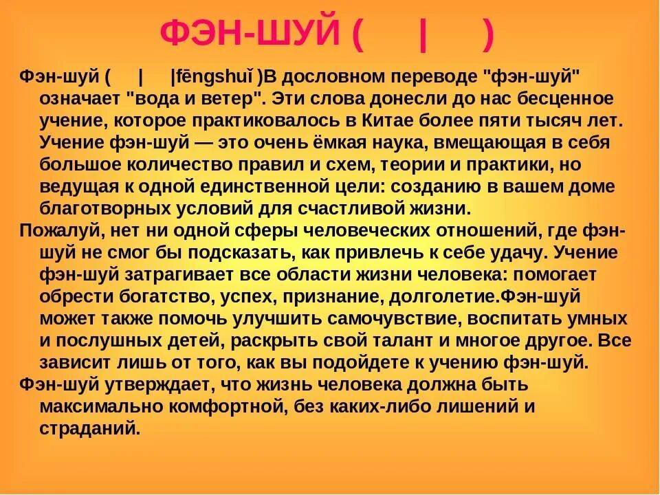 Представил героя как человека. Сочинение по рассказу после бала. Сочинение на тему после бала толстой. Сочинение по рассказу после бала кратко. Сочинение по рассказу после бала 8 класс.