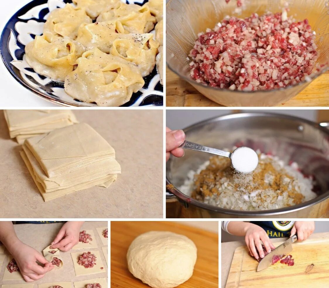 Рецепт мантов домашних пошаговый тесто. Тесто на манты. Ингредиенты для мантов. Тесто для мантов. Тесто на манты вкусное.