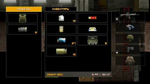 Brain out игра