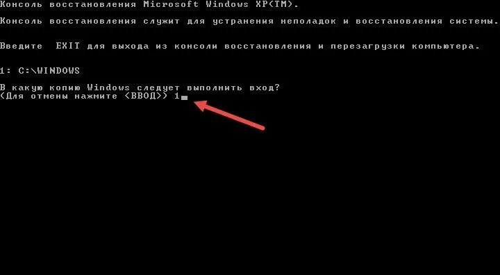Error operation system