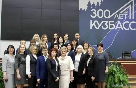 Образование ленинска