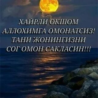Хайрли тун