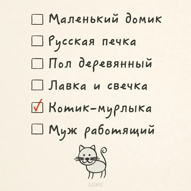 песня лавка и свечка. ах если бы сбылась моя мечта. песня лавка и свечка. песня лавка и свечка. летучий корабль мультфильм 1979.