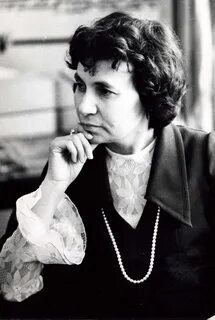 Горская