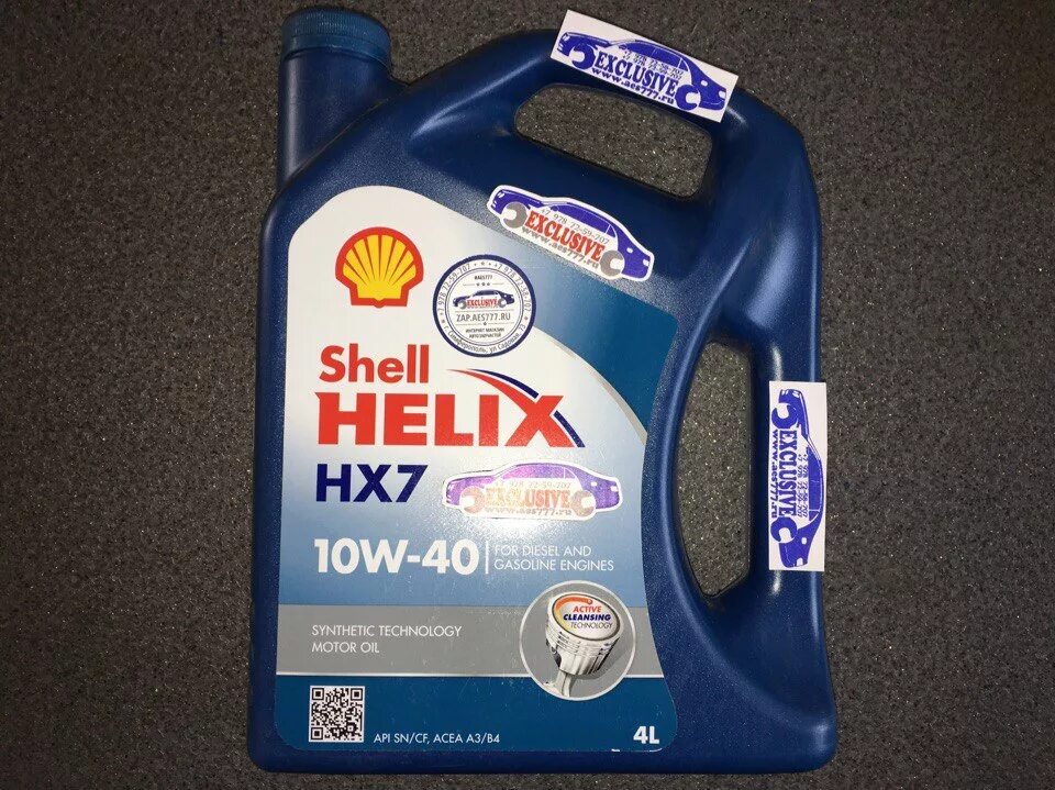 Масло shell hx7 10w 40. Shell 10w 40 полусинтетика. Shell hx7 10-40. 10 40 Shell Helix. Шелл Хеликс ультра 10w 40 полусинтетика.