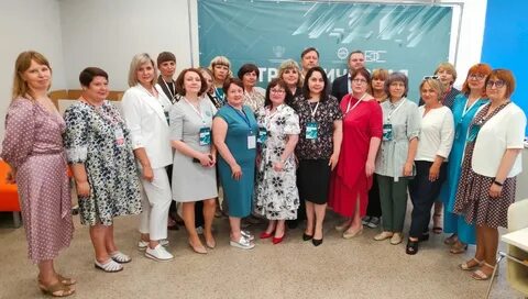 Бипкро брянск