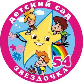 Црр дс