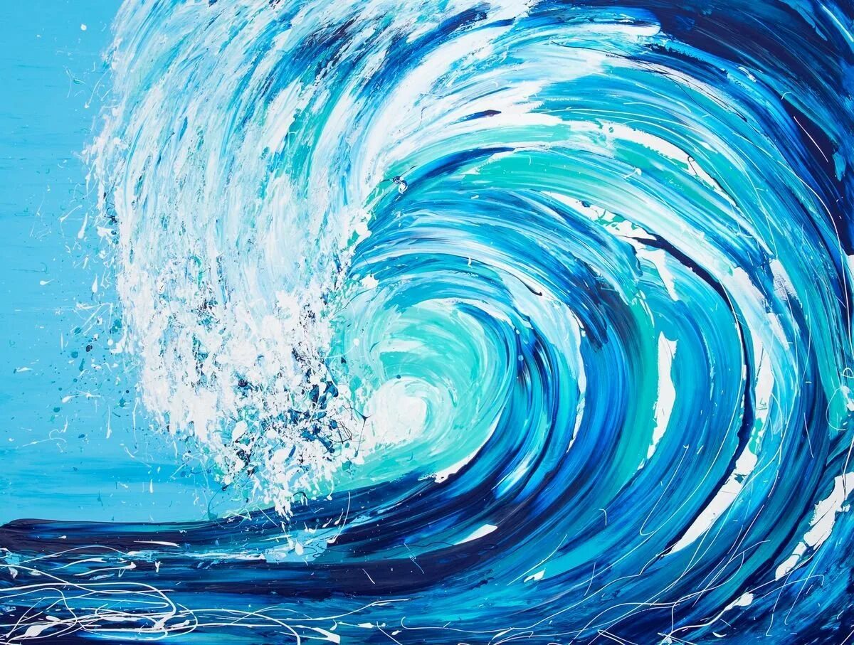 Волны иллюстрация. Волны рисунок. Волны нарисованные. Стилизованные волны.