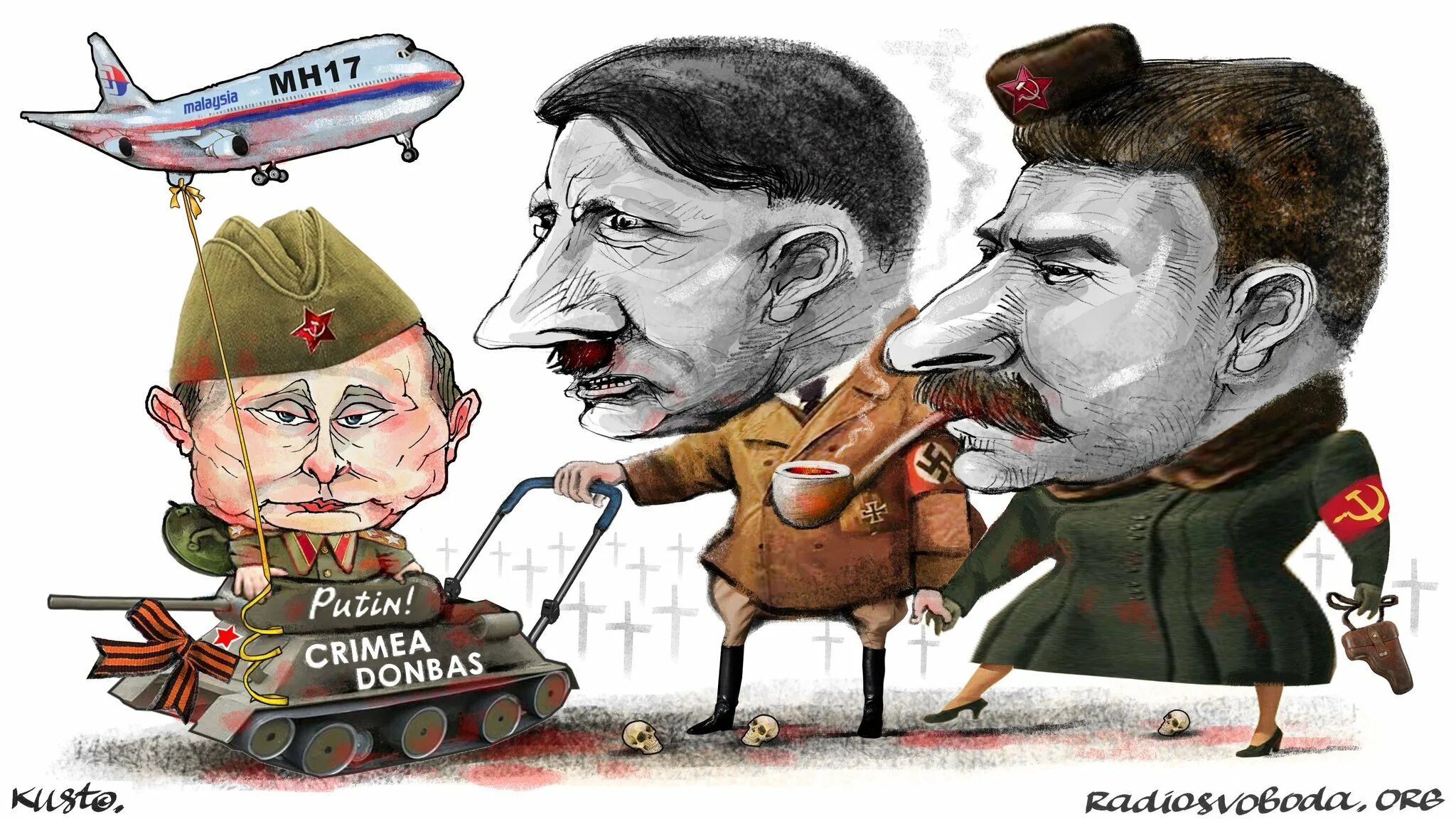 Кто будет кому будет победа дает. Политические высказывания. Кто с мечом придет от меча и погибнет. Цитаты про народ. Кто будет кому будет победа дает.