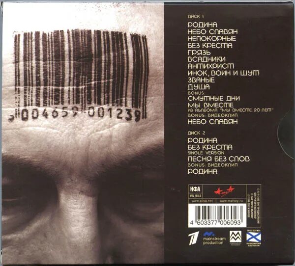 где сейчас позднее время