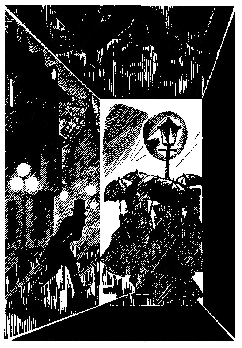 Новый год толпа людей площадь. Библиография эдгара аллана по. Толпа людей в интернете. Кот эдгара по. Эшер автопортрет в шаре.