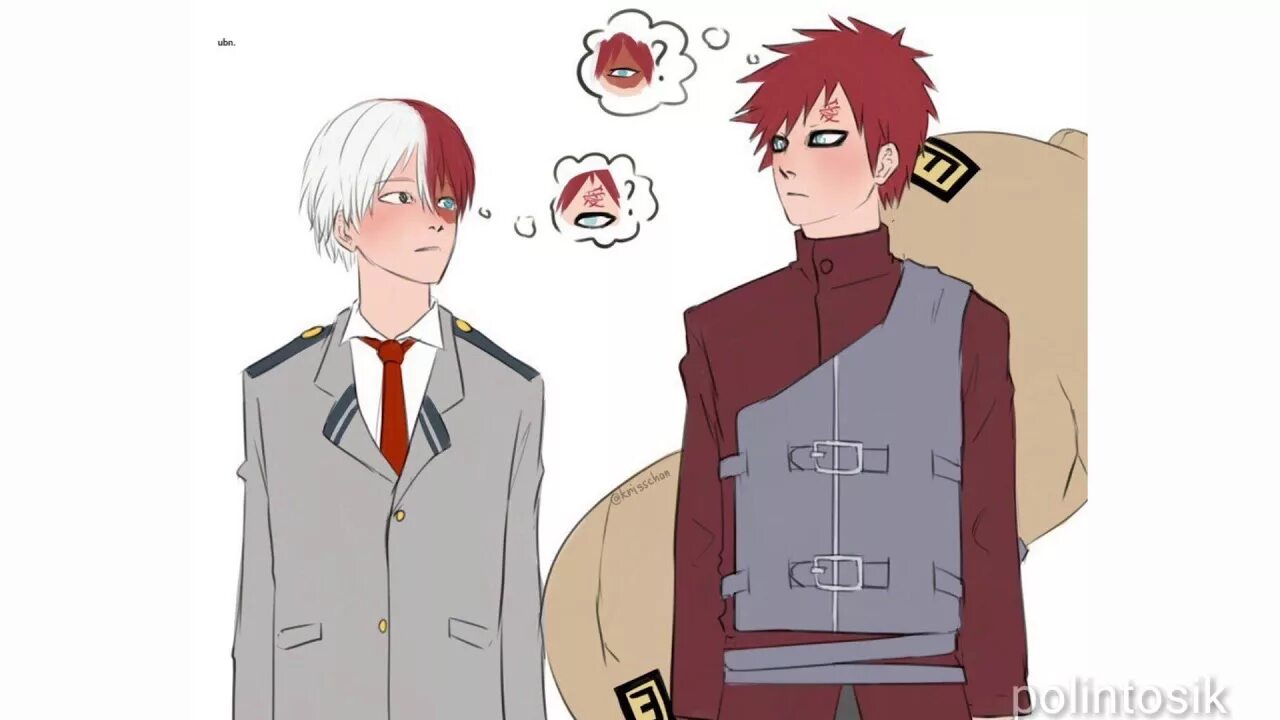 мга 425 глава на русском