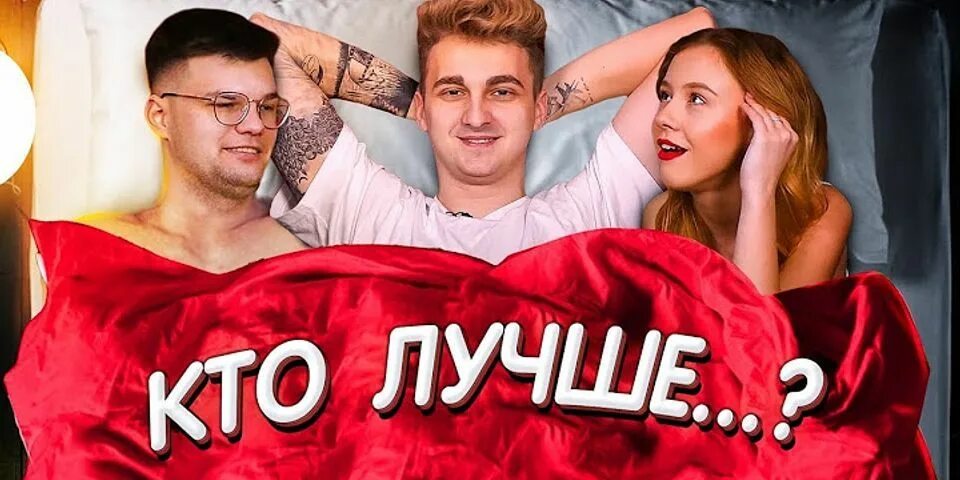 Лучшие пранки. Лучшие пранки