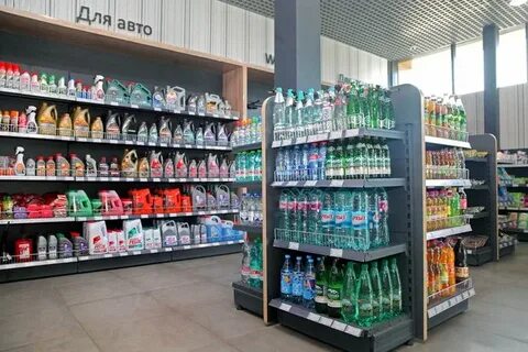 На дне ассортимент