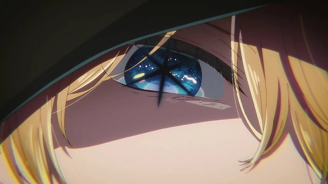 Oshi no op