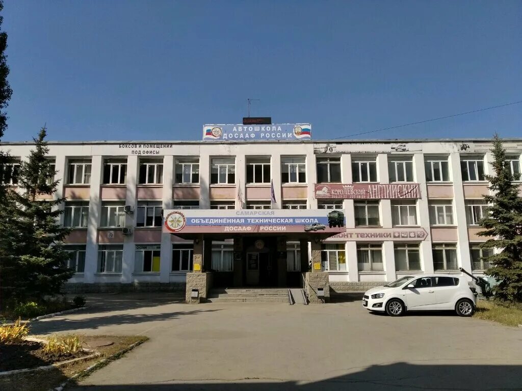 Фото: Автошкола ДОСААФ, автошкола, Черкесск, Комсомольская ул., 31 Яндекс Карт