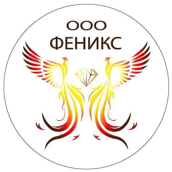 ООО Феникс. Организация ООО Феникс. ООО Феникс Орел. ООО «Феникс Лаб». Телефон агентства феникс