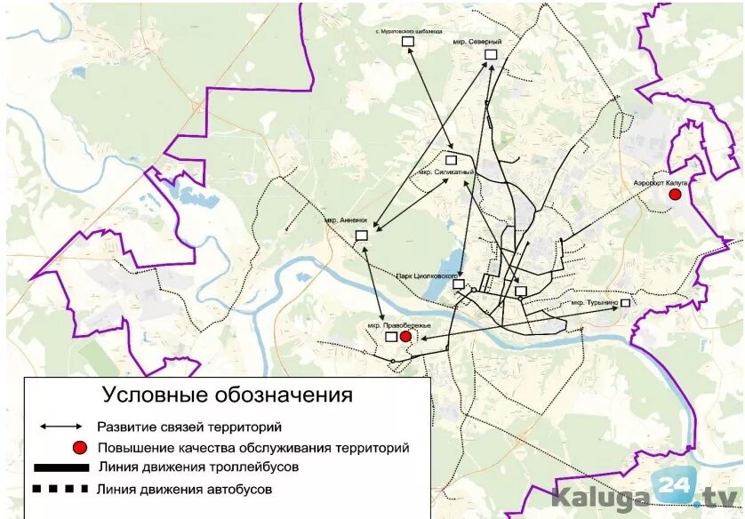 Карта маршрутов автобусов калуга. Общественный транспорт Калужской области в Калуге. Калуга схема автобусных маршрутов. Маршруты троллейбусов Калуга. Схема общественного транспорта Калуги.