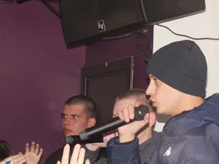 Выступает ли группа