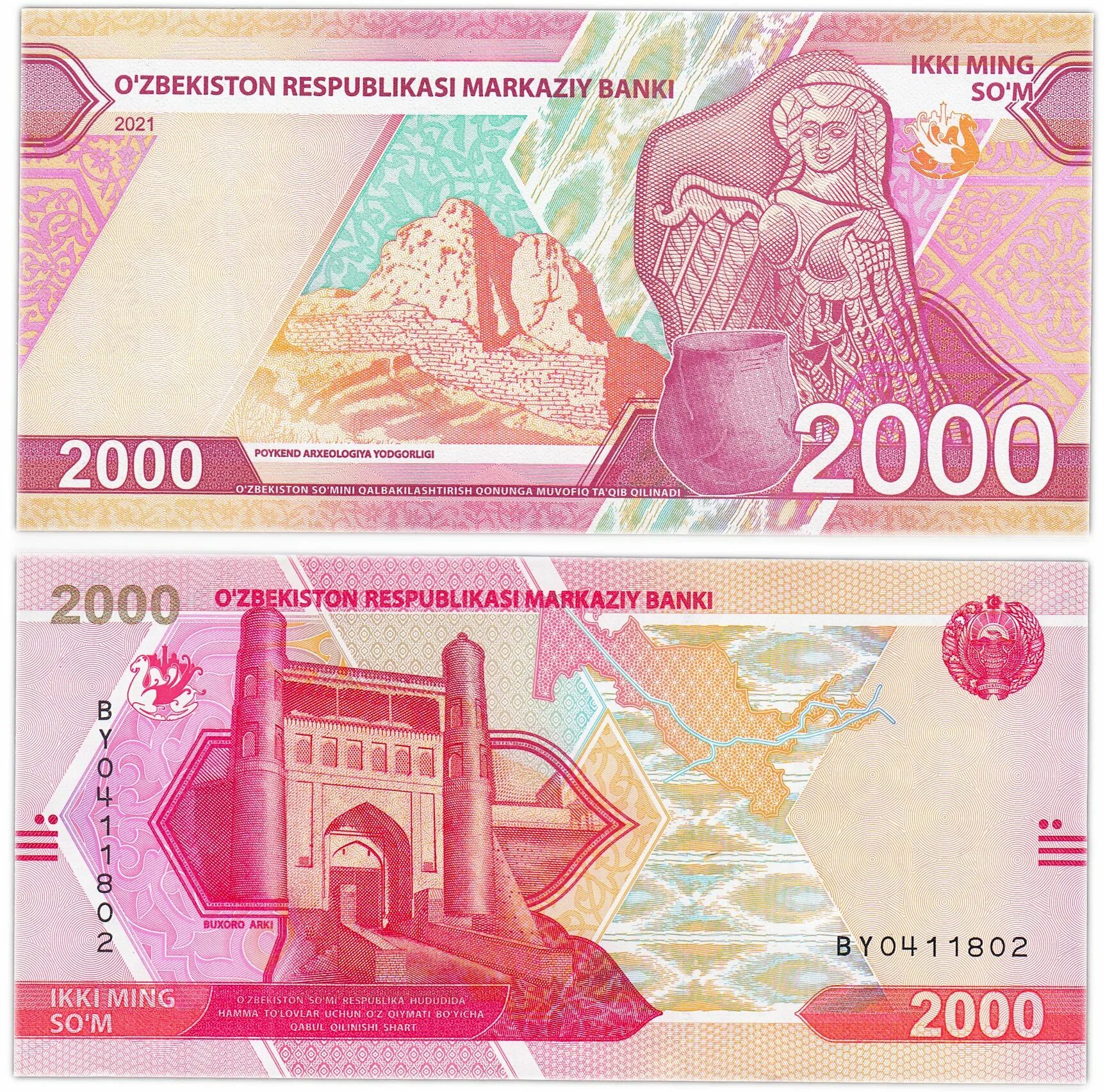 Банкноты Узбекистана 2021. 2000 Купюра Узбекистана. Банкнота 2000 сум Узбекистан 2021. Банкнота Узбекистан 20 000 сом 2021.